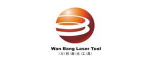 武漢萬(wàn)邦激光金剛石工具