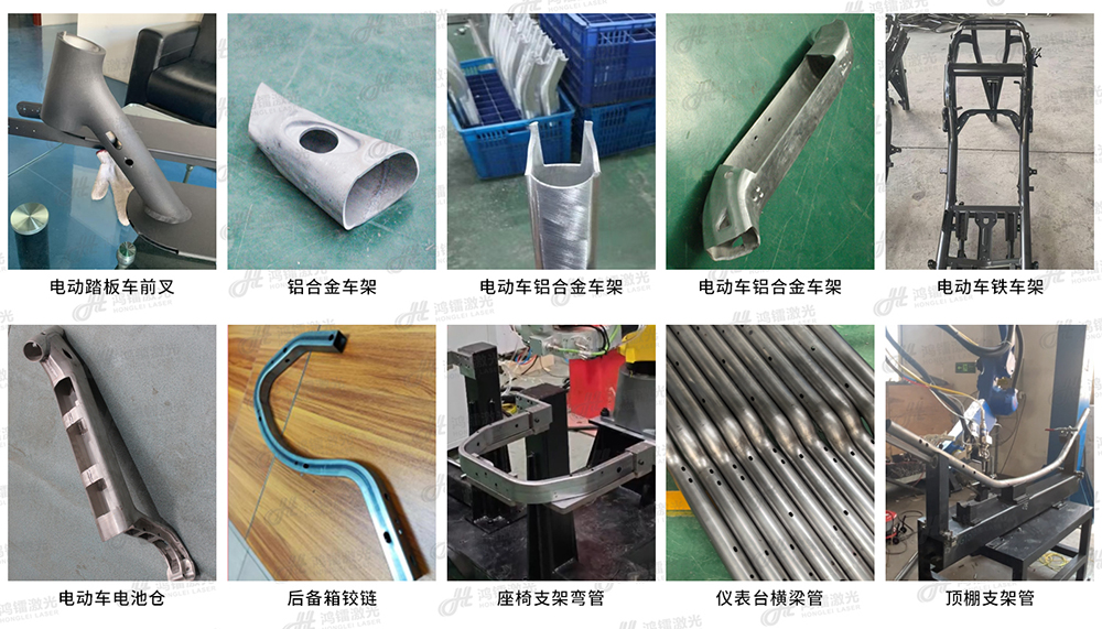 機(jī)器人三維激光切割機(jī)切割異形管件