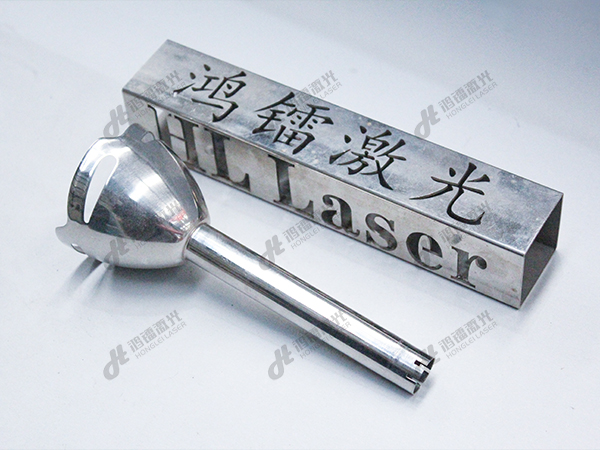 小燈飾零部件切割